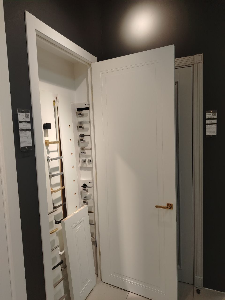 Салон Каширский двор